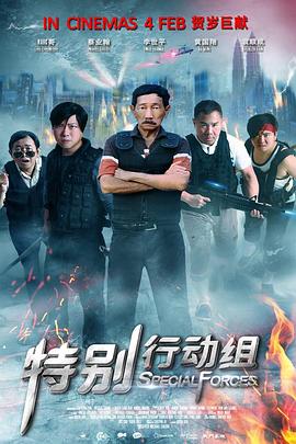 福利电影午夜
