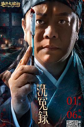 日韩视频一区二区三区